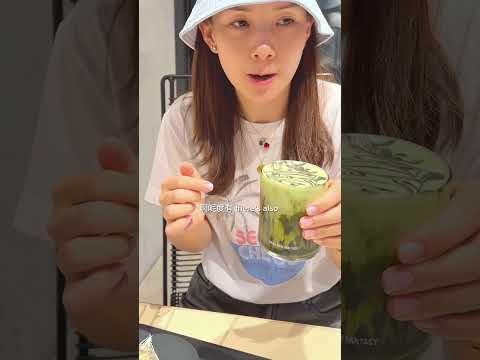 Seoul Haus gentle monster tamburins nudake