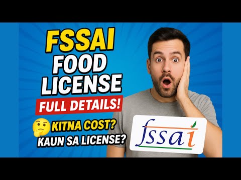 Food License के लिए जरूरी Documents और Fee क्या हैं?