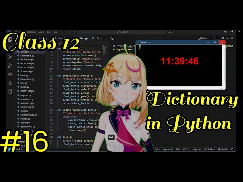 Dictionary  in Python || Computer science || class 11th 12th or above || Day15