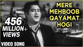 Mere Mehboob Qayamat Hogi  (Original) - Mr. X In Bombay - Kishore Kumar's Greatest Hits - Old Songs