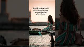 alone status 💔 broken heart status🖤 sad quotes 💯 true lines 🥀 deep feeling #explore #viral #shorts