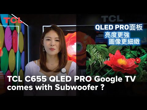 C655 TCL QLED Pro in-built Subwoofer Enhance audio Google TV