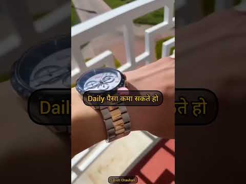 comment 👇 main yes type kro #rich #richlifestyle #12th #money #moneypower #moneytip #moneymindset