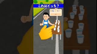 #バズれ #クイズ #なぞなぞ #shorts