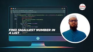 Python Programming: Find the Smallest Number in a List - Explained!