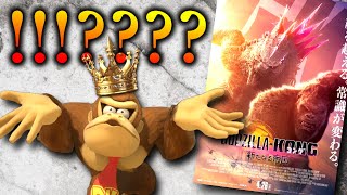 [Sad news] The new Godzilla movie finally loses its leading role to a gorilla... "Godzilla vs. Ko...