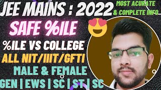 Jee mains 2022 Safe percentile | NIT , IIIT , GFTI Cse minimum Percentile #jee_2022 #cutoff #results