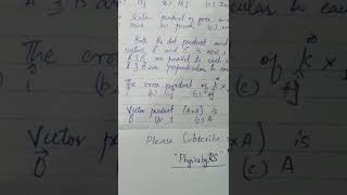 MDCAT/ECAT/UHS/Entry test/NTS GAT subjective/Universities test Preparation l physicsbyrs l Physics