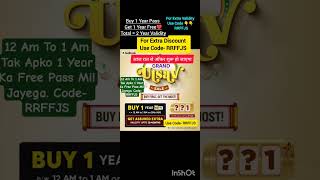 Testbook Pass Sale Use Code- RRFFJS For Extra Validity#TestbookPassProCouponCode #TestbookPassProMax