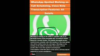 WhatsApp Spotted Working on Call Scheduling, Voice Note Transcription Features: All Details|#shorts