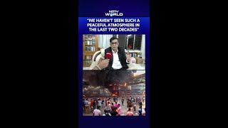 Bangladesh Polls | Muhammad Yunus's Close Aide On Elections, Retirement & Pak Pivot