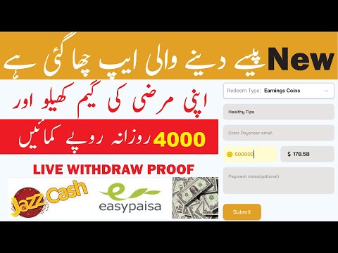 New earning app today 2025 | withdraw Easypaisa Jazzcash | Online earning in Pakistan | Make money