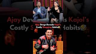 Kajol’s “Shopping Secrets” Revealed by Ajay Devgn😱Karan Johar #ajaydevgan #kajol #bollywoodsongs