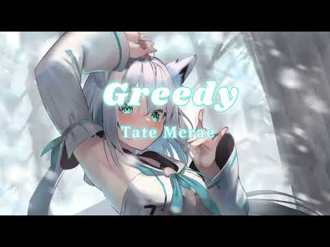 𝙏𝙖𝙩𝙚 𝙈𝙘𝙍𝙖𝙚 - 𝙜𝙧𝙚𝙚𝙙𝙮(𝙎𝙡𝙤𝙬𝙚𝙙 & 𝙍𝙚𝙫𝙚𝙧𝙗) |