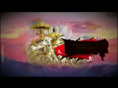 Gita in Shree Krishna