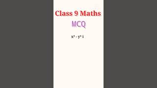 Class 9 Maths  Chapter 2 🔥 Polynomials 🔥 MCQ 🔥💯