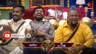 bigg boss 5 telugu | BiggBoss 5 Telugu Latest Promo | #biggboss5 #biggboss5telugupromo #bb5