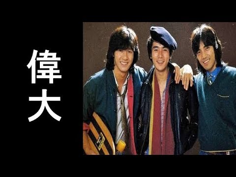 偉大な西城秀樹さんの功績、思い出