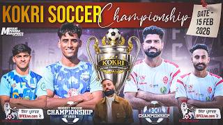 [LIVE] Kokri Soccer Championship (15 Feb 2026)  @DFCLivecom ​