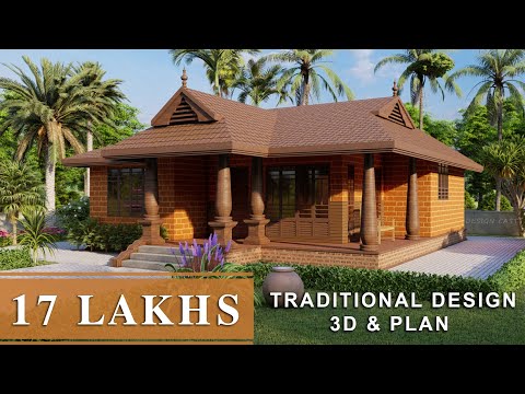 17 LAKHS  | KERALA STYLE TRADITIONAL HOME