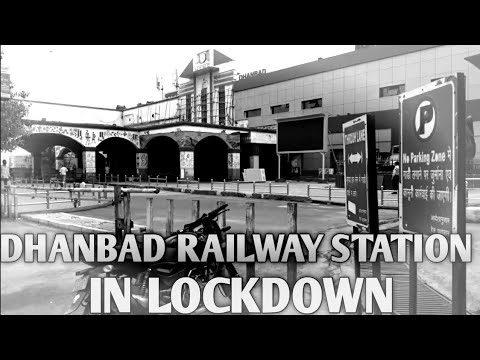 Dhanbad Jn (Jharkhand)|| Dhanbad railway station|| dhanbad junction lockdown me kesa dikh raha hai..