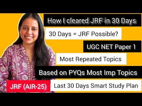 Most Repeated Topics (From 5 Year Papers) UGC NET Paper 1| 30 Days =JRF #ugcnet2025 #ugcnetjrf #jrf