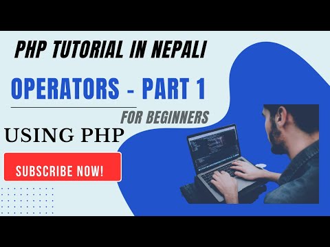 Operators in PHP - Part I  #phptutorialforbeginners #entrancegateway