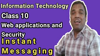 Instant Messaging Explained | Unit 4 Web Applications and Security | Information technology 402