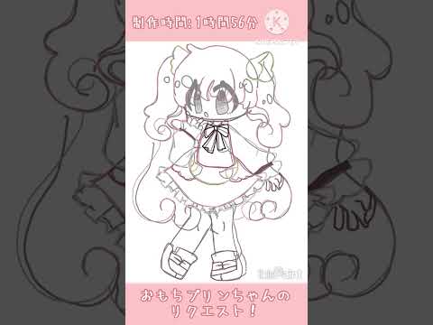 おもちプリンちゃんからのリクエスト！【まいまいまいごえん　マリアちゃん】！【まいまいまいごえん／手書き】【15日目】