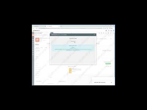 SOFTCAMP SHIELDGate - User Demo
