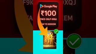 100% FREE (Redeem Codes) free redeem code app google play redeem code | how to get free redeem code