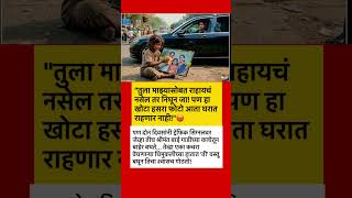 #ajitpawar #sharadpawar #rohitpawar #supriyasule #supriyasulefc #baramati #baramatikar #ncp #ncpa