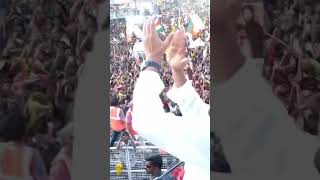 Janasena #janasena #helloap_byebyeycp #election2024 #vote