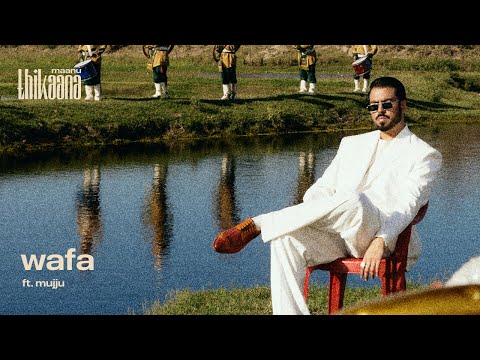 Maanu - wafa (feat. Mujju) (Official Lyric Video)