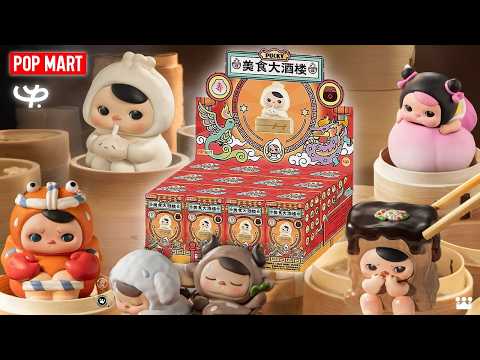 [ASMR] Pop Mart Pucky The Feast Full Set Blind box Unboxing + A Sweet Surprise from TokyoTreat!
