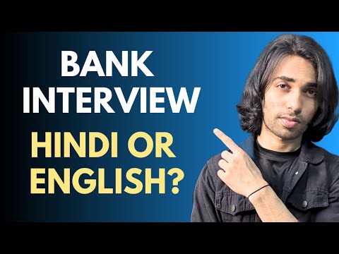 Can You Give Bank Interview in Hindi? Bank Interview Language Guide | Banking Career Tips