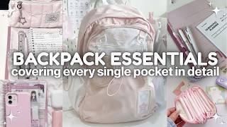 Things to Keep in your School Bag 2026 | BackPack Essentials