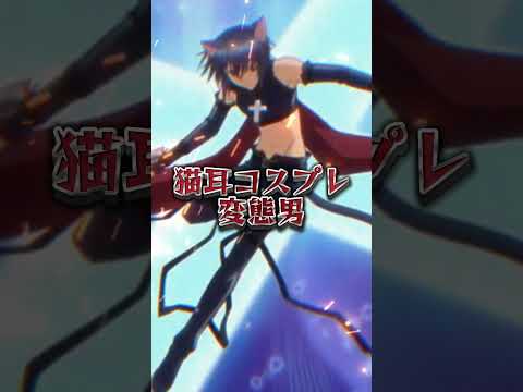 平成女児向けアニメの夢女子量産変態男 #しゅごキャラ #shorts #少女漫画