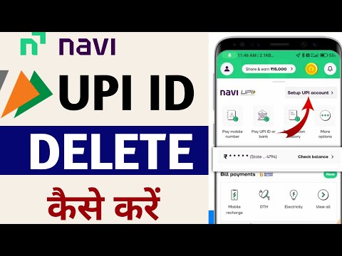 Navi app me upi id delete kaise kare | Navi upi deregister kaise kare