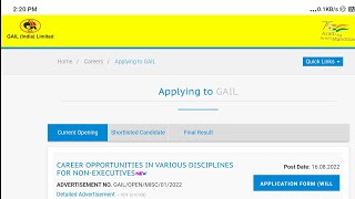 GAIL JE 2022 | GAIL Junior Engineer 2022 | GAIL Recruitment 2022 | GAIL | #Examdrive