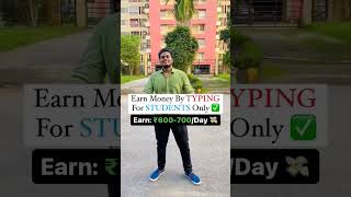 earn 500 to 600 per day 😱😱😱 #shorts #viral #earnmoneyapp
