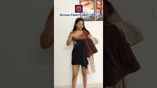 Viral korean pants from meesho under ₹399/- #music #ootd #meeshohaul #meesho #ootd #pants #trouser
