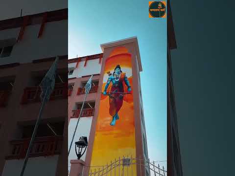 Aa gaye ram #trending2024 #ayodhyarammandir #shorts2024 #rammandir #newstatus #ram #hindustatus