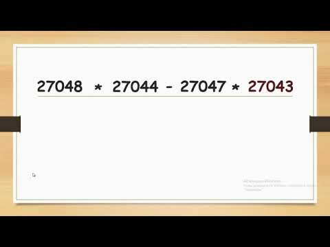 2-dars математика 2 дарс 98-3-9 matematika institut
