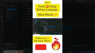 spiral Circle Using Turtle 🐢 Library in python