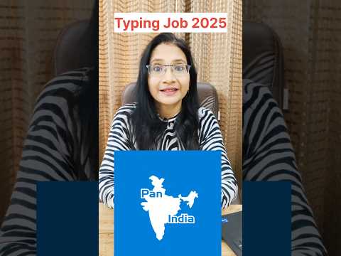 Govt Typing Jobs | Latest Work | Typing Online Jobs At Home | Work From Home Jobs 2025 #shorts