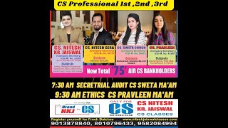 COMPLIANCE FRAMEWORK | SEC. AUDIT | CS PROFESSIONAL |BY CS SWETA MAM| CS NKJ CS CLASSES | 9013878840