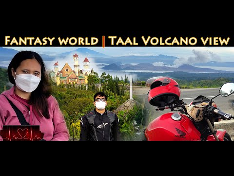 Fantasy World Ride | Lemery, Batangas