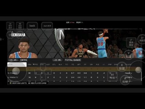 NBA2K23 2K24 MOD MY CAREER HIGH LIGHT 🚨