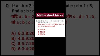 find the value of a:b:c:d | ratio and proportion #shorts #shortsfeed #viralshorts #math